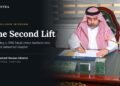 Mohammed Hassan Alnaimi, CEO of ACT Group